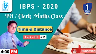 Time, Speed and Distance tricks (Part-III) I Time distance and speed by Vijay sir for IBPS  2020