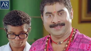 Teja Bhai Telugu Movie Highlight Scenes | Prithviraj, Akhila | @TeluguOnlineMasti
