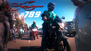 EL ANGEL COPILOTO - PROG Nº 789