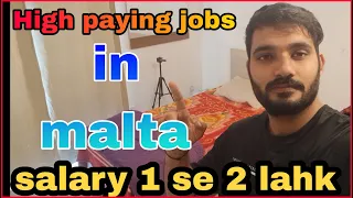 Malta aane se pahle kya kaam shikhe??🤔//Highest paying jobs//Malta work permit