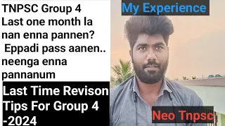 How to pass GROUP 4 -2024  Last time Revision and Tips | Ithai panna pass agalm #group4 #2024 #tnpsc