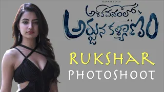 Ashoka Vanamlo Arjuna Kalyanam Actress Rukshar Dhillon Calendar Photoshoot || Meda9tollywood