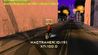 gta sa 2011 08 26 02 46 43 48 mpeg2video