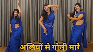 dance I akhiyon se goli maare I अखियों से गोली मारे IGovinda Song I bollywood dance I by kameshwari