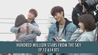 [ENG SUB] Ep 13 & 14 BTS  The two of them look so good in tight embrace ♥ 181121 Ep.15