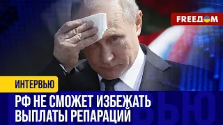 Украина получит ПЕРВЫЕ ДЕНЬГИ от росактивов. ПАСЕ прижала Путина к стене