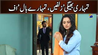 Tumhari Bhegi Zulfain, Ye Khullay Baal Ufffff !! #FatimaEffendi #BilalQureshi #shorts #viral