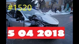 Подборка Аварий и ДТП за 5 04 2018 на видеорегистратор