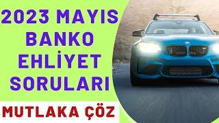 AÇIKLAMALAR ÖNEMLİ / 2023 MAYIS EHLİYET SORULARI / EHLİYET SINAV SORULARI 2023 / ÖNEMLİ 50 SORU