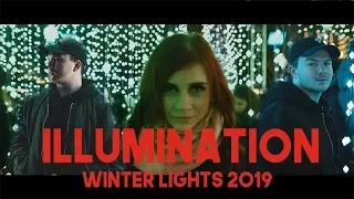 "ILLUMINATION" - CANARY WHARF WINTER LIGHTS 2019