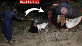 Real Devil Capture | Ep# 439 | Scary Video | Ghost Video | Horror Video | Ghost | Woh Kya Raaz hai