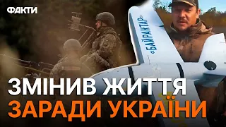 "Ти прив'язуєшся до ЛЮДЕЙ, а потім ЇХ НЕ СТАЄ" Волонтер ГАДЖЕТ про ДОПОМОГУ військовим БЕЗ ПРИКРАС