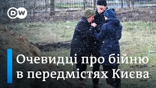 Буча, Бородянка, Гостомель: як місцеві виживали у російській окупації | DW Ukrainian