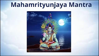 Махамритьюнджайя мантра 108 раз / Mahamrityunjaya Mantra 108 times