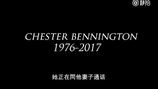 911 Call Audio when "Linkin Park" vocalist Chester Bennington found dead