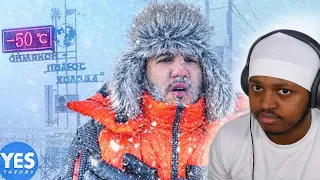 Surviving the Coldest City on Earth (-64°C,-84 °F) Yakutsk [REACTION] (Yes Theory) - Montell Reacts