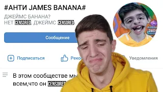 СМОТРЮ ГРУППУ СВОИХ ХЕЙТЕРОВ в ВК!! МЕНЯ НЕНАВИДЯТ 😭😭😭