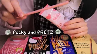 ASMR◇(⚠咀嚼音あり) ポッキー・プリッツ：Pocky and PRETZ / Tapping ・ Mastication sound◇囁き/whisper ※映像ノイズあり