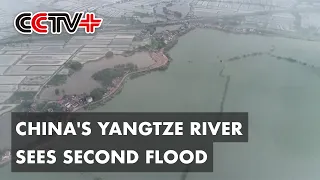 China's Longest River Sees Second Flood of This Year