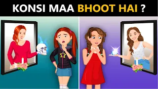 Konsi Maa Bhoot hai ? Hindi Paheli | पहेलियाँ | Hindi Paheliyan | Riddles in hindi