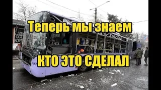 ДНРовец рассказал, как казаки обстреляли троллейбус на Боссе в 2015