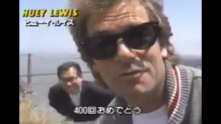 ベストヒットUSA with Huey Lewis【1989年】