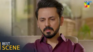 Meesni Episode 19 - [ 𝗕𝗲𝘀𝘁 𝐒𝐜𝐞𝐧𝐞 02 ] #bilalqureshi #mamia - HUM TV