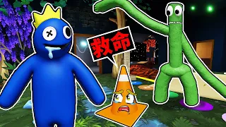 跟彩虹朋友們玩躲貓貓！被抓到就會死！我能活到最後嗎！？【Roblox 機械方塊】