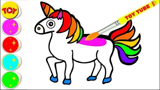 Draw a Magical Standing Unicorn! Easy Steps for Kids to Learn!