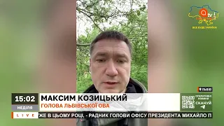 ❗ОБСТРІЛ ЛЬВІВЩИНИ: РАКЕТИ ВПАЛИ ПОБЛИЗУ КОРДОНУ ІЗ ПОЛЬЩЕЮ