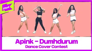 [1theK Dance Cover Contest] Apink's Dumhdurum Dance Cover by // Gwyneth 댄스 커버