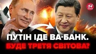 💥Російські війська ПЕРЕМІСТИЛИ В Криму. Китай ШТОВХАЄ Путіна у війну. ЗЛИЛИ плани Кремля