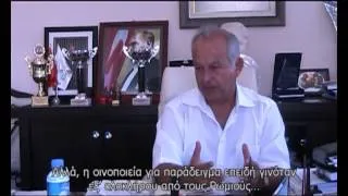 Όταν έφυγαν οι Ρωμιοί από Λάμψακο(webdoc ΝΕΑ ΖΩΗ)