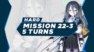 [ Blue Archive ] Mission 22-3 Hard 5 Turns