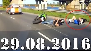 Подборка / ДТП / Аварии до 29 08 2016 Car Crash Compilation / Авария /