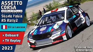 Assetto Corsa Rally | Skoda Fabia RS Rally2 | SS Le Lancone