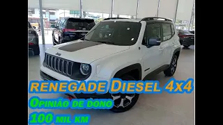 Renegade Diesel 4x4 - Opinião de dono após 100 mil km, consumo, prós e contras