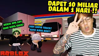 BEGINI CARANYA DAPAT 10 MILIAR PER HARI - Roblox Indonesia | CDID