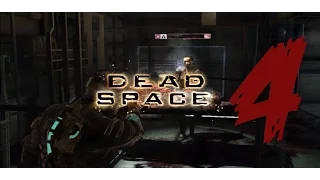 Dead Space: Ep 4 Possessed Girl