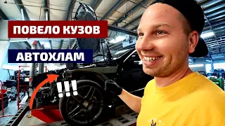 ВЗЯЛ АВТОХЛАМ В США. ПРОБЛЕМЫ С МЕРСЕДЕСОМ. ЧАСТЬ 2