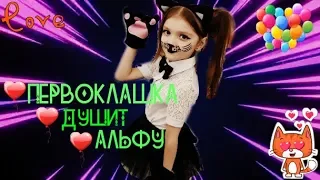 ❤️ РОЗЫГРЫШ НА 1500 САБОВ ❤️КАЧАЮ ТВИНКА❤️НА АЛЬФА❤️(18+)