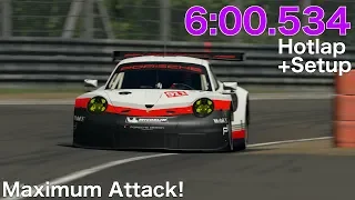 GT SPORT - Porsche 911 RSR - Nordschleife - Hotlap + Setup