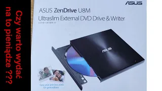ASUS ZenDrive U8M || USB-c || Test zewnętrznej nagrywarki CD/DVD || Odczyt vs. Zapis - warto kupic?