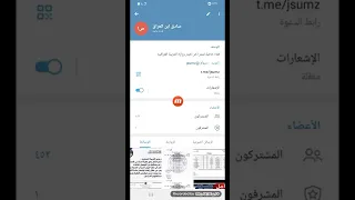 عاجل😍 من وزاره التربيه لطلاب|2022