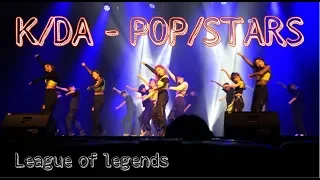 K/DA - POP/STARS (Feat.(G)I-DLE, Madison Beer, Jaira Burns) [ League of Legends ]