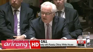 UNSC convenes emergency meeting in response to N. Korea's missile launch