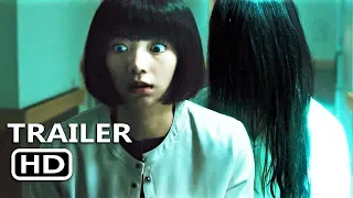 SADAKO (THE RING) Official Trailer (2019) Horror Movie