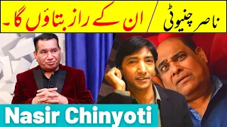 Nasir Chinyoti Speaks Out: The Ultimate Response to Agha Majid & Saleem Albela Controversy