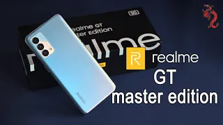 Realme GT Master Edition //Подробная распаковка