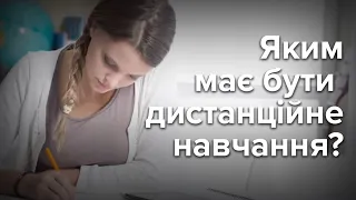 Как карантин повлиял на обучение, ВНО и зарплаты учителям